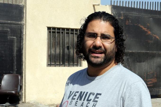 An Egyptian court has recently sentenced 25 activists to 15 years in jail [EPA]