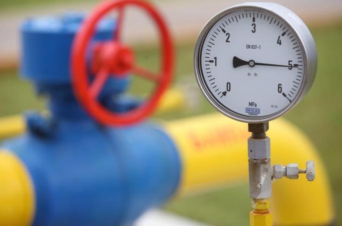 Bulgaria has suspended work on the South Stream pipeline [EPA]