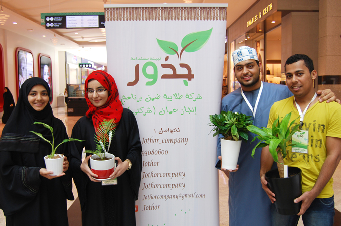Omani students say date palm leaves can be used as an eco-friendly soil alternative [Sarah Macdonald/Al Jazeera]