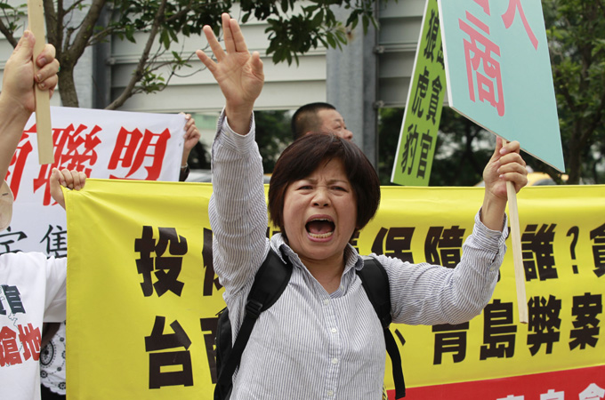 Taiwanese students protesting a trade deal with China, occupied the legislature for weeks in March [AP]