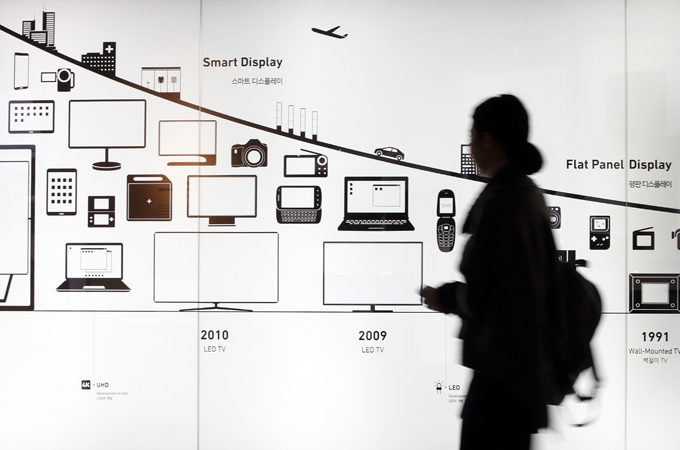 "My iPhone is my Batman utility belt," the writer says [GALLO/GETTY]