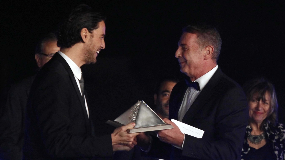 36th Cairo International Film Festival