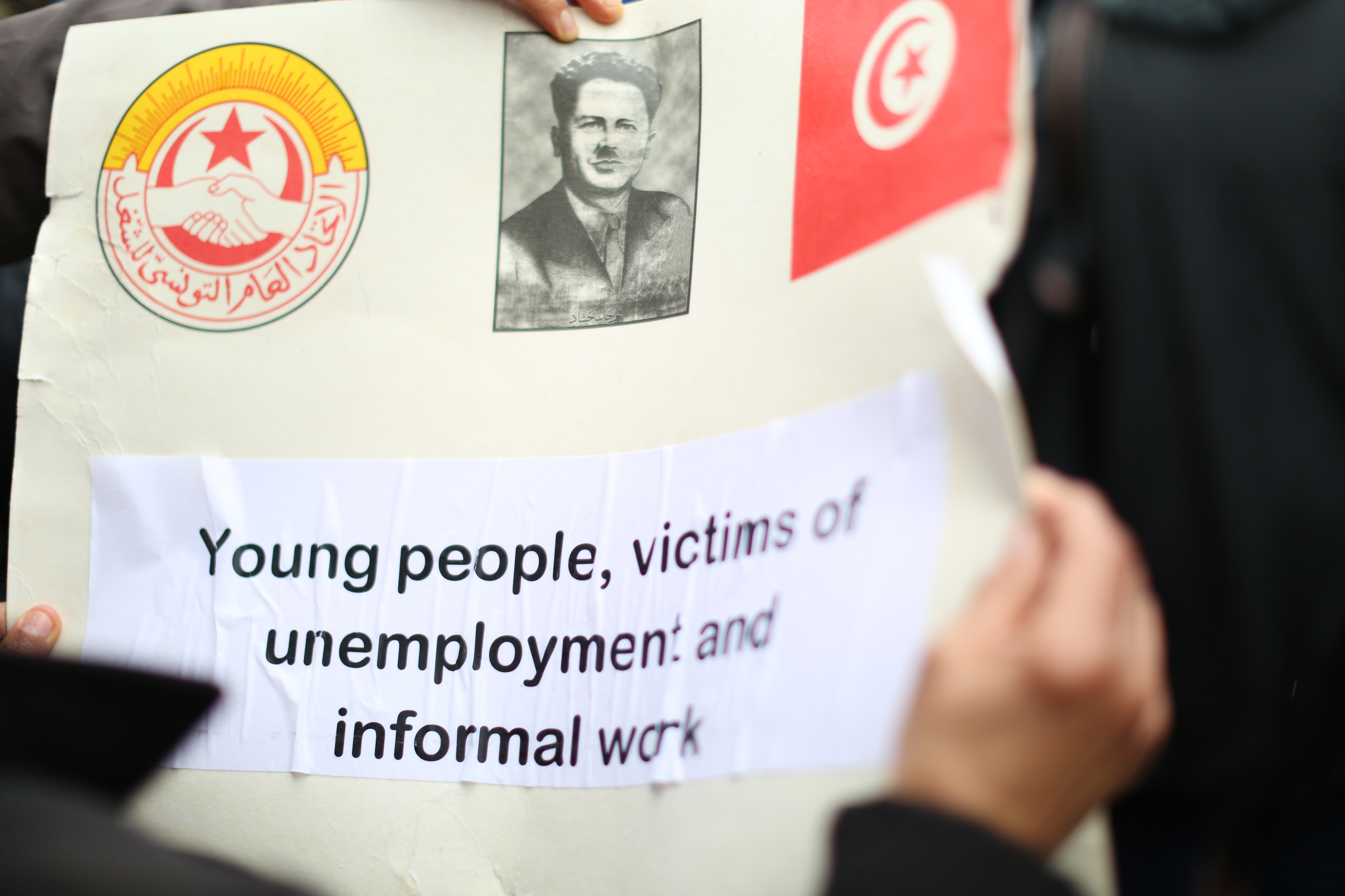 Tunisia - World Economic Forum 3 Must credit photographer if reused