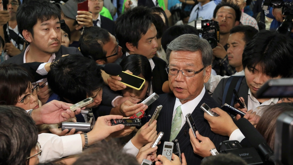 Okinawa - Takeshi Onaga
