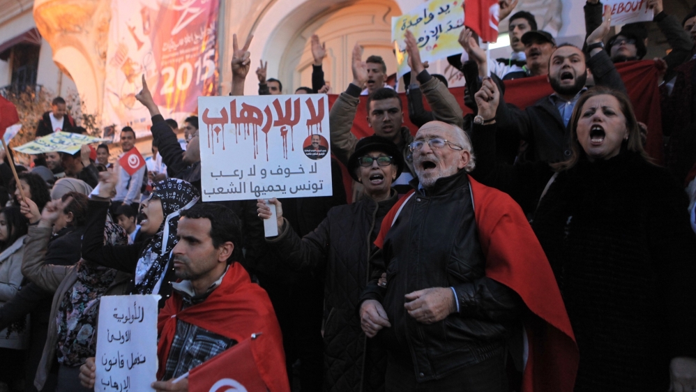 Tunisia Museum Attack protested in Tunis