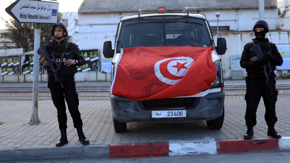 People gather in anti-terror demonstration in Tunis