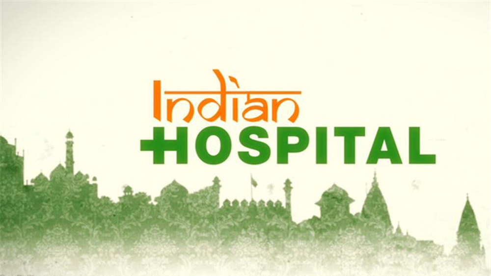 Indian Hospital - logo