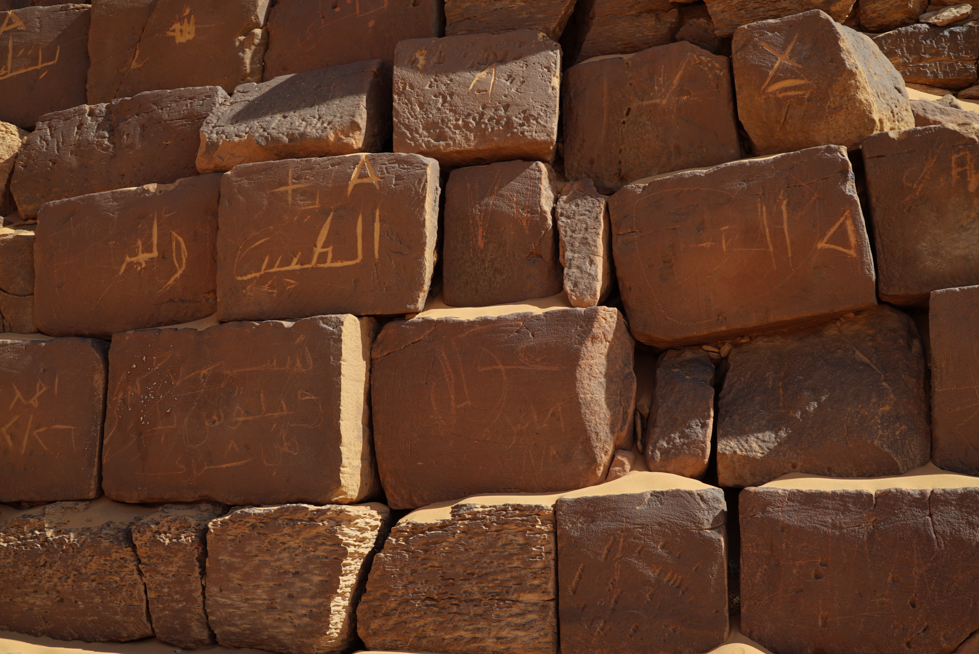 Restricted-Please Do NOT USE-Sudan [Sorin Furcoi/Al Jazeera]