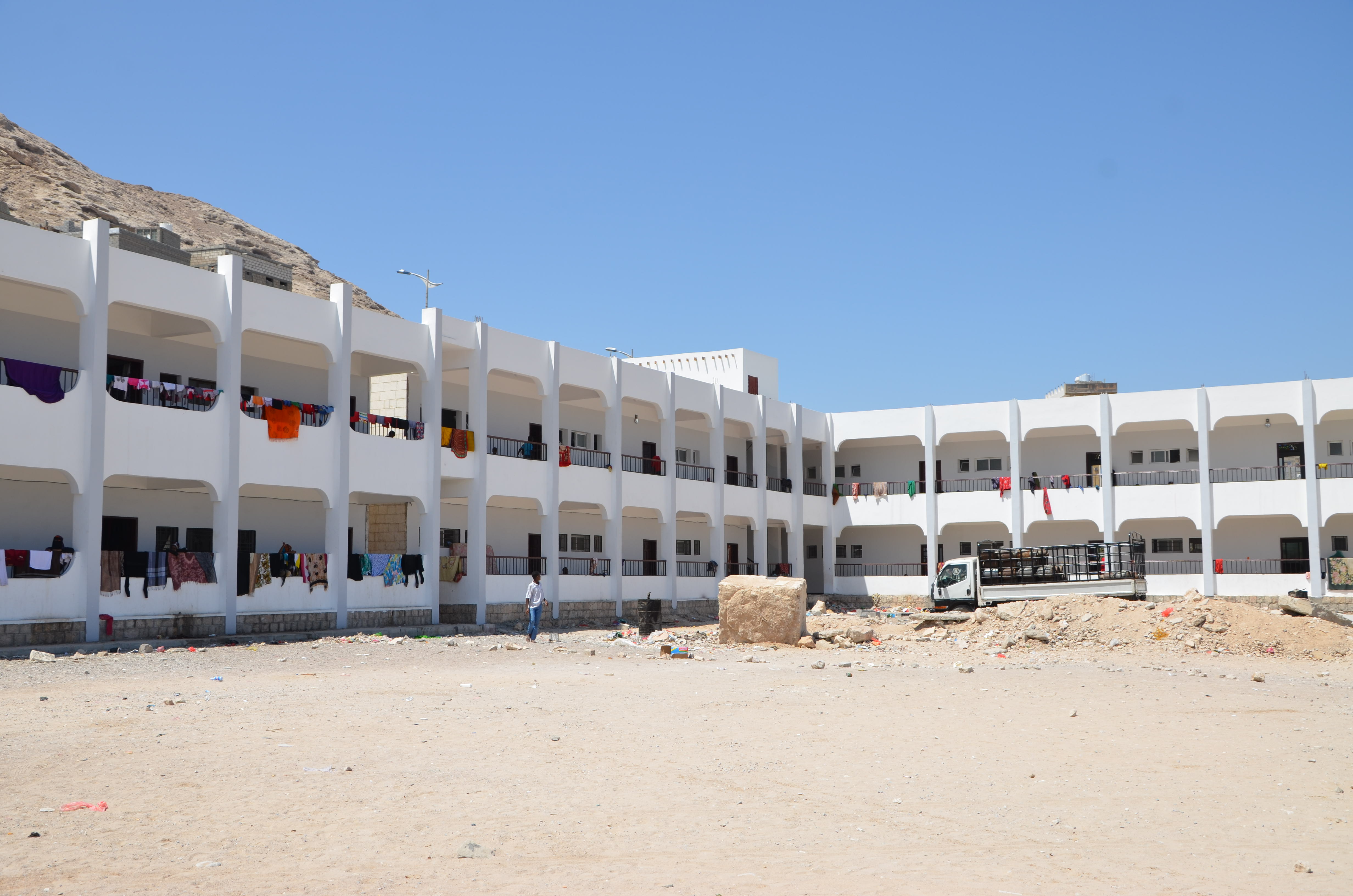 Aden / DO NOT USE / RESTRICTED