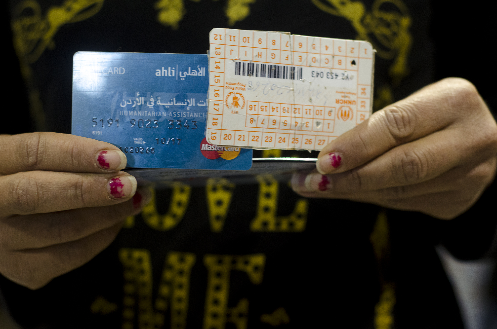 Azraq Refugee Camp for Syrians in Jordan/DO NOT USE/RESTRICTED