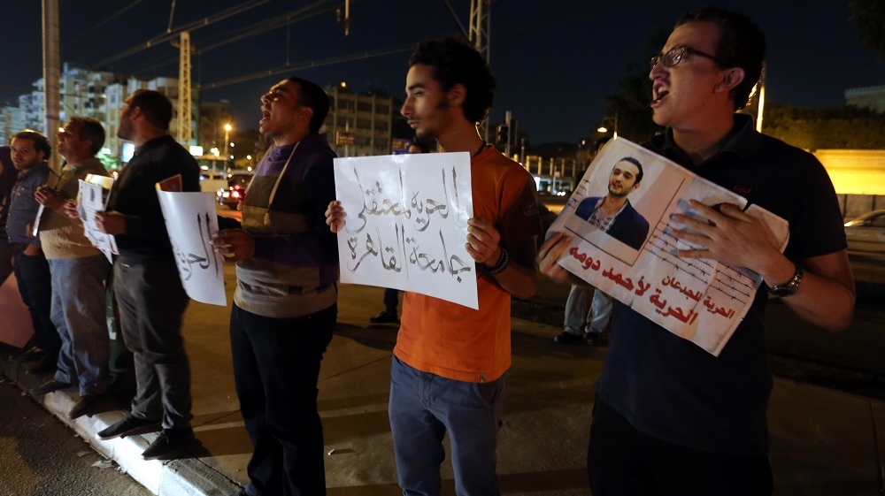 The report focuses on 14 young people who were among the thousands that have been subjected to arbitrary arrests [EPA]