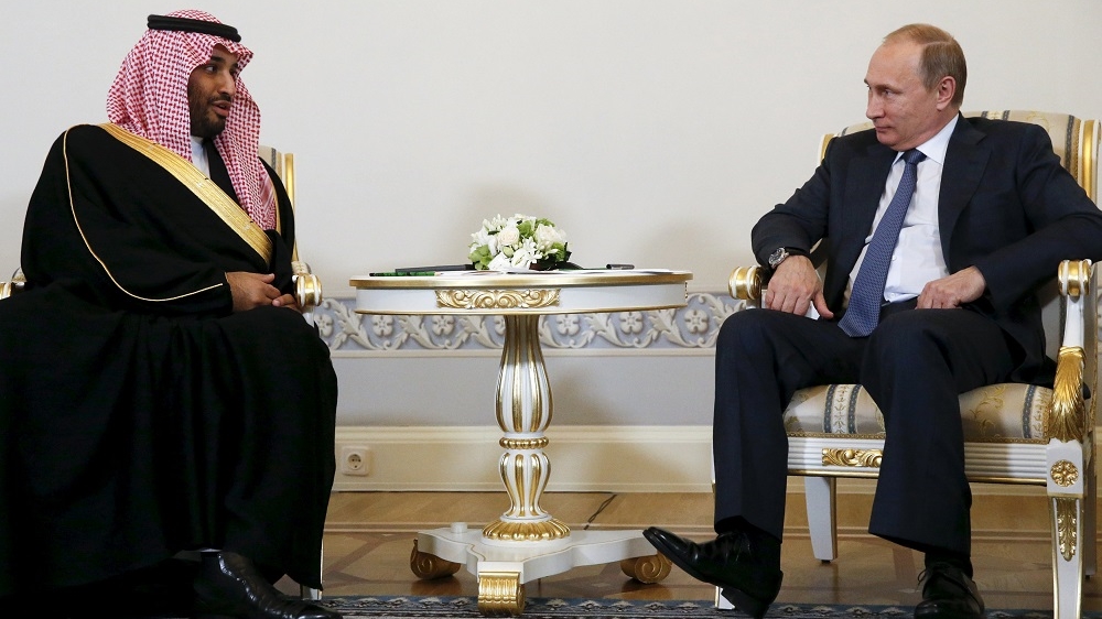 Saudi Deputy Prince Mohammed Bin Salman meets Putin