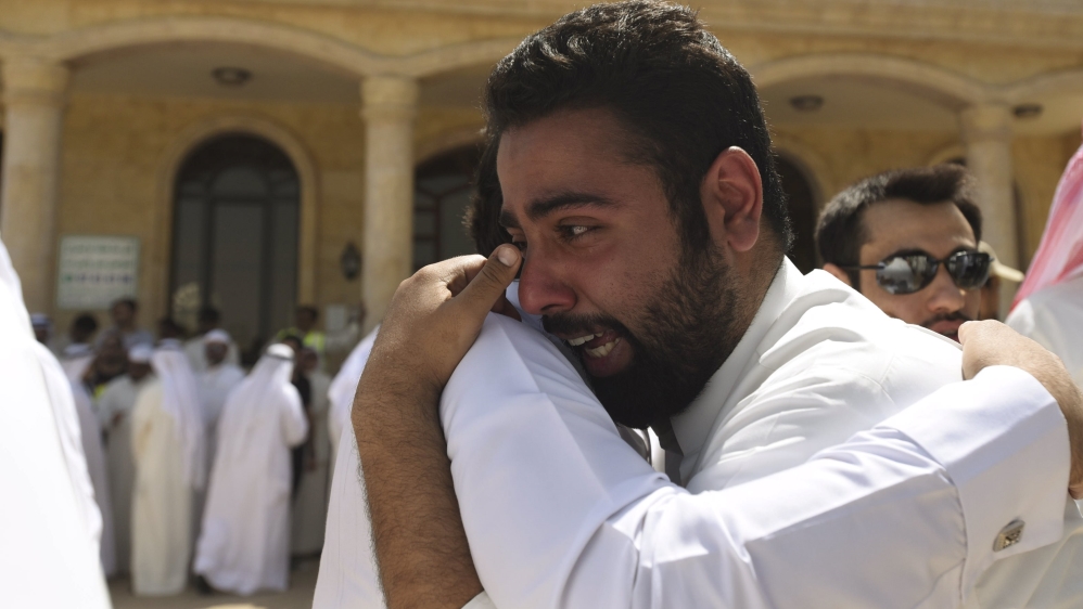 Kuwait bombing