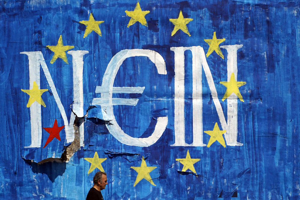 Greece/ DO NOT USE/ RRESTRICTED