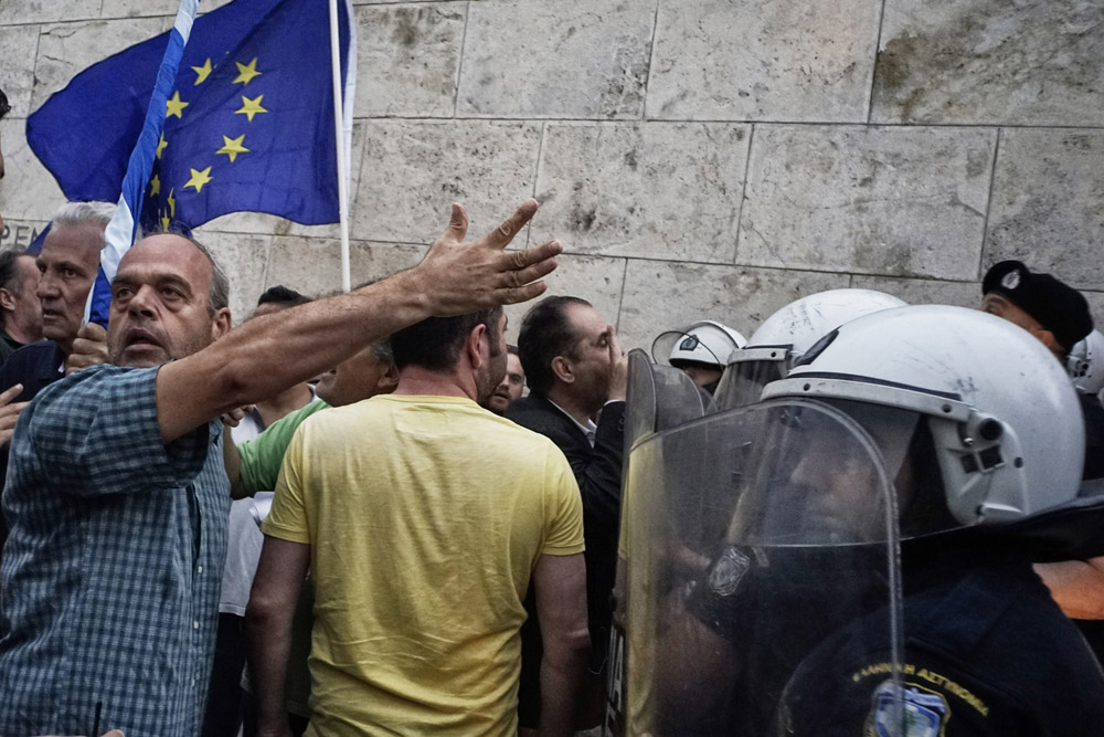 Greece/ DO NOT USE/ RRESTRICTED