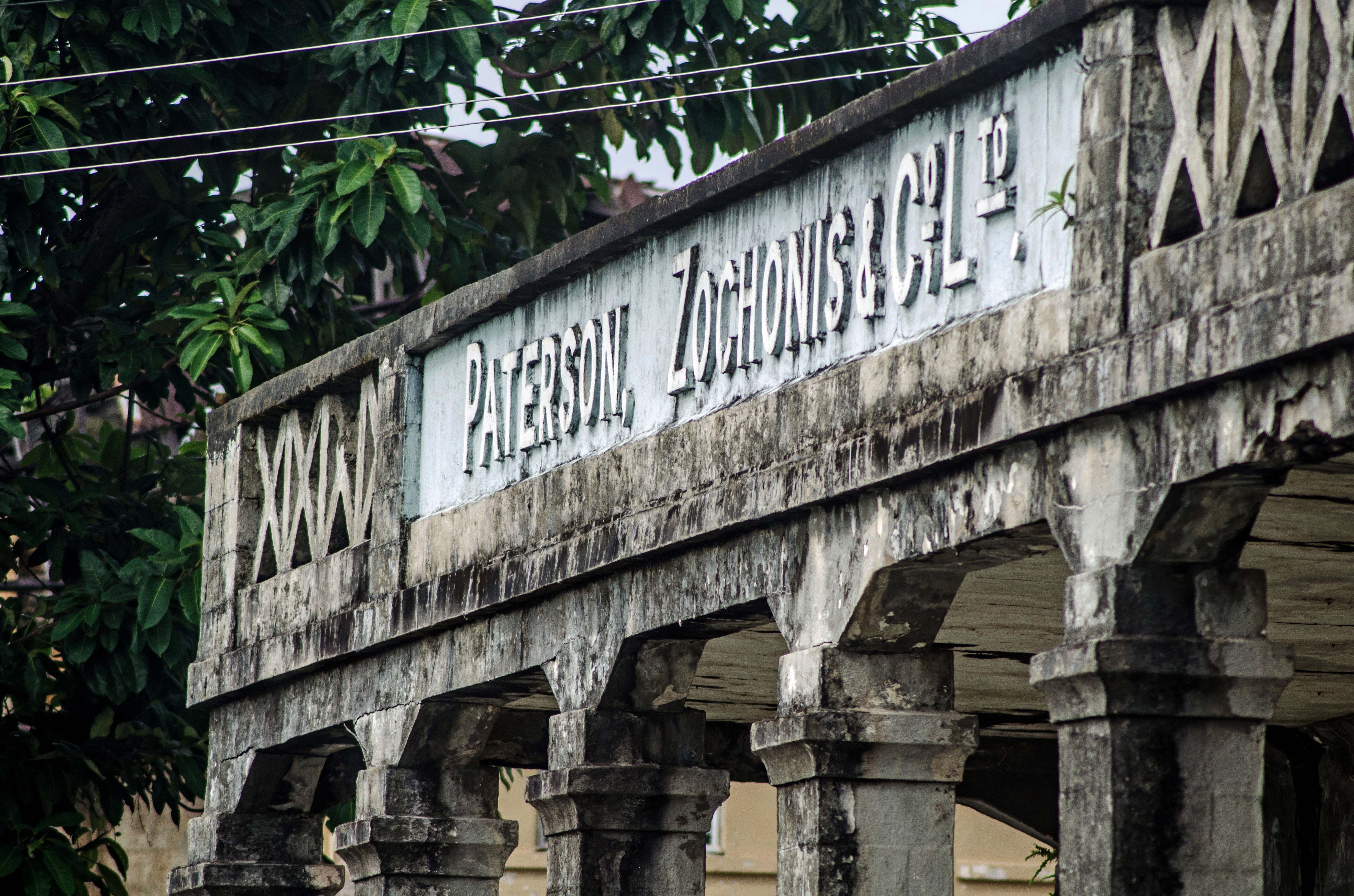 sierrea leone/ DO NOT USE/ RESTRICTED