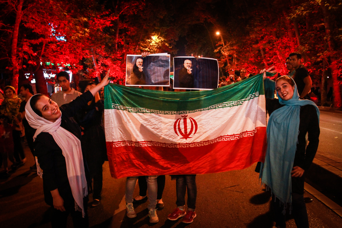 iran celebrations/ DO NOT USE/ RESTRICTED