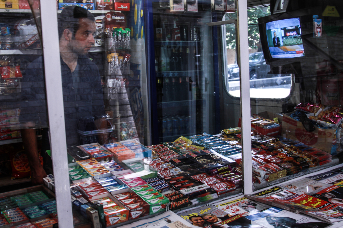 iran celebrations/ DO NOT USE/ RESTRICTED