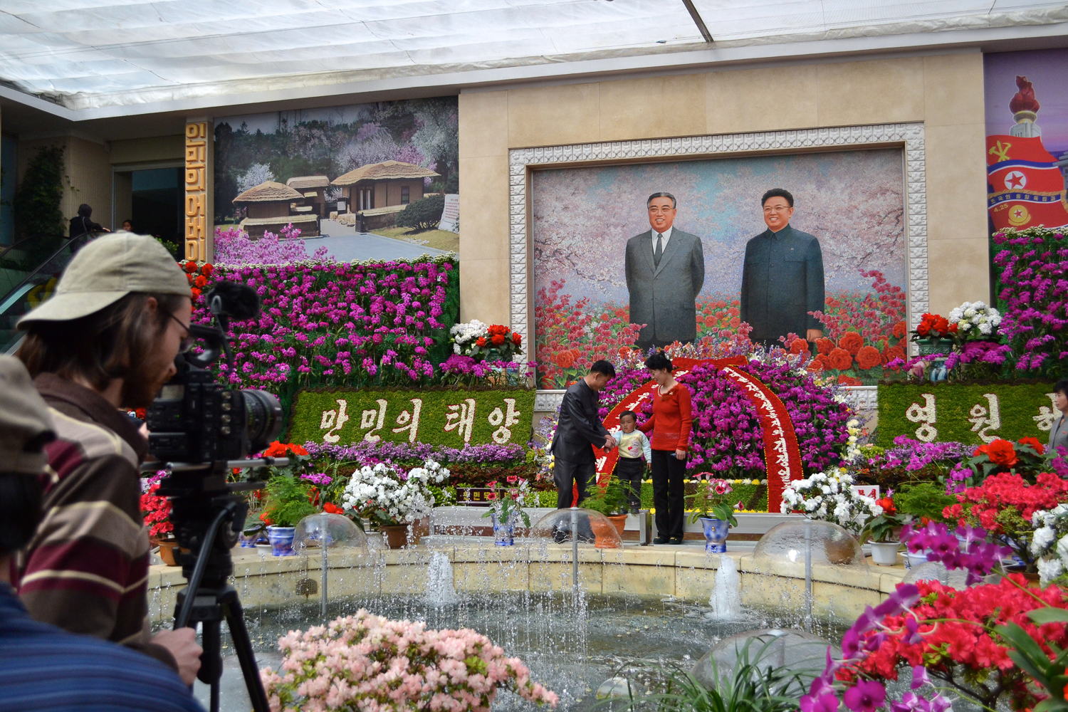 North Korea/ DO NOT USE/ RESTRICTED