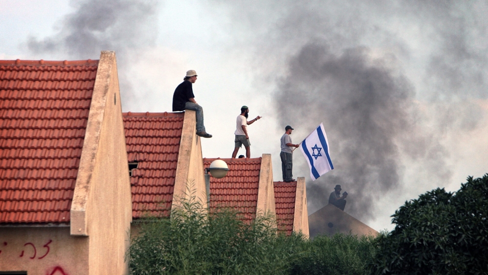 Tenth Anniversary of Israel''s Disengagement from the Gaza Strip