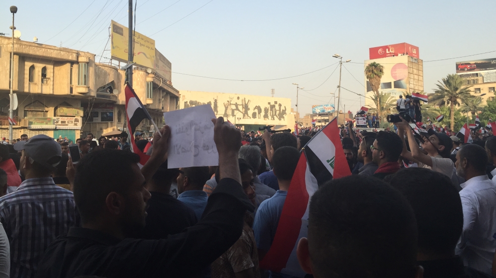 Baghdad Tahrir Square