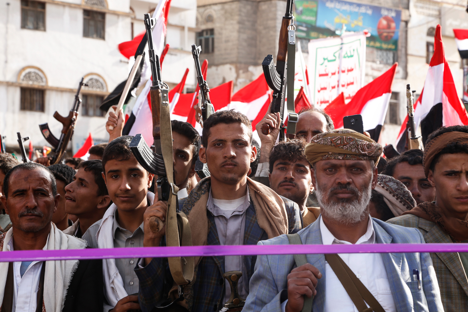 yemen/ DO NOT USE/ RESTRICTED