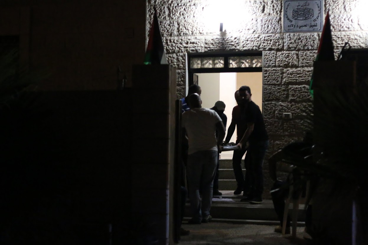 PALESTINE/ DO NOT USE/ RESTRICTED