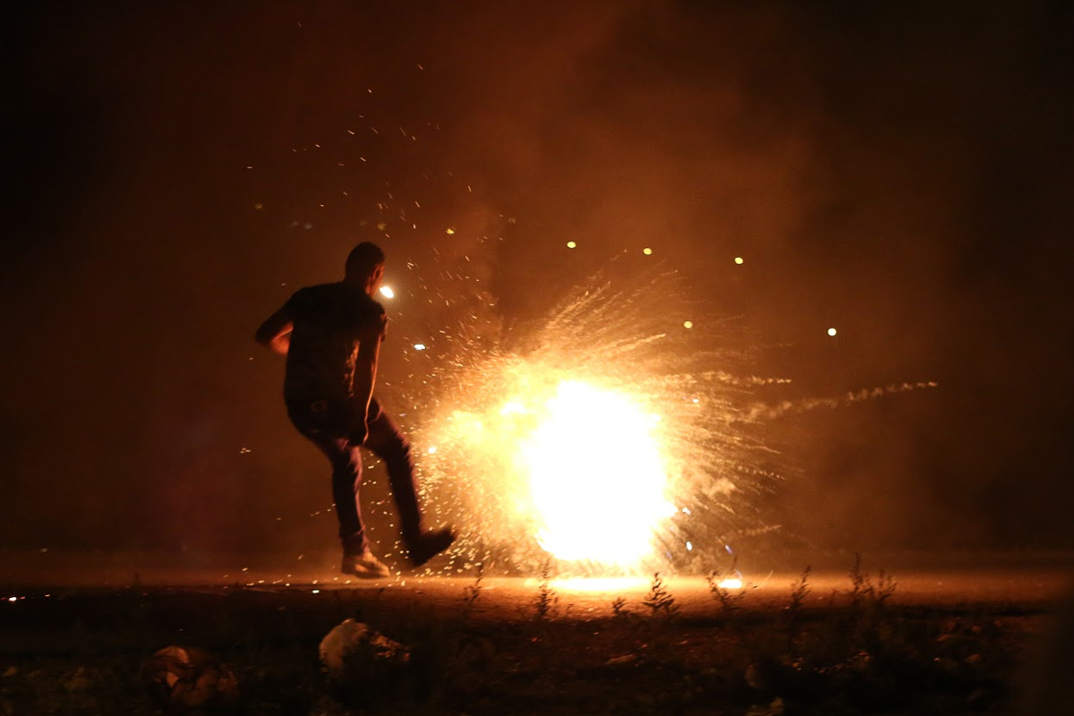 PALESTINE/ DO NOT USE/ RESTRICTED