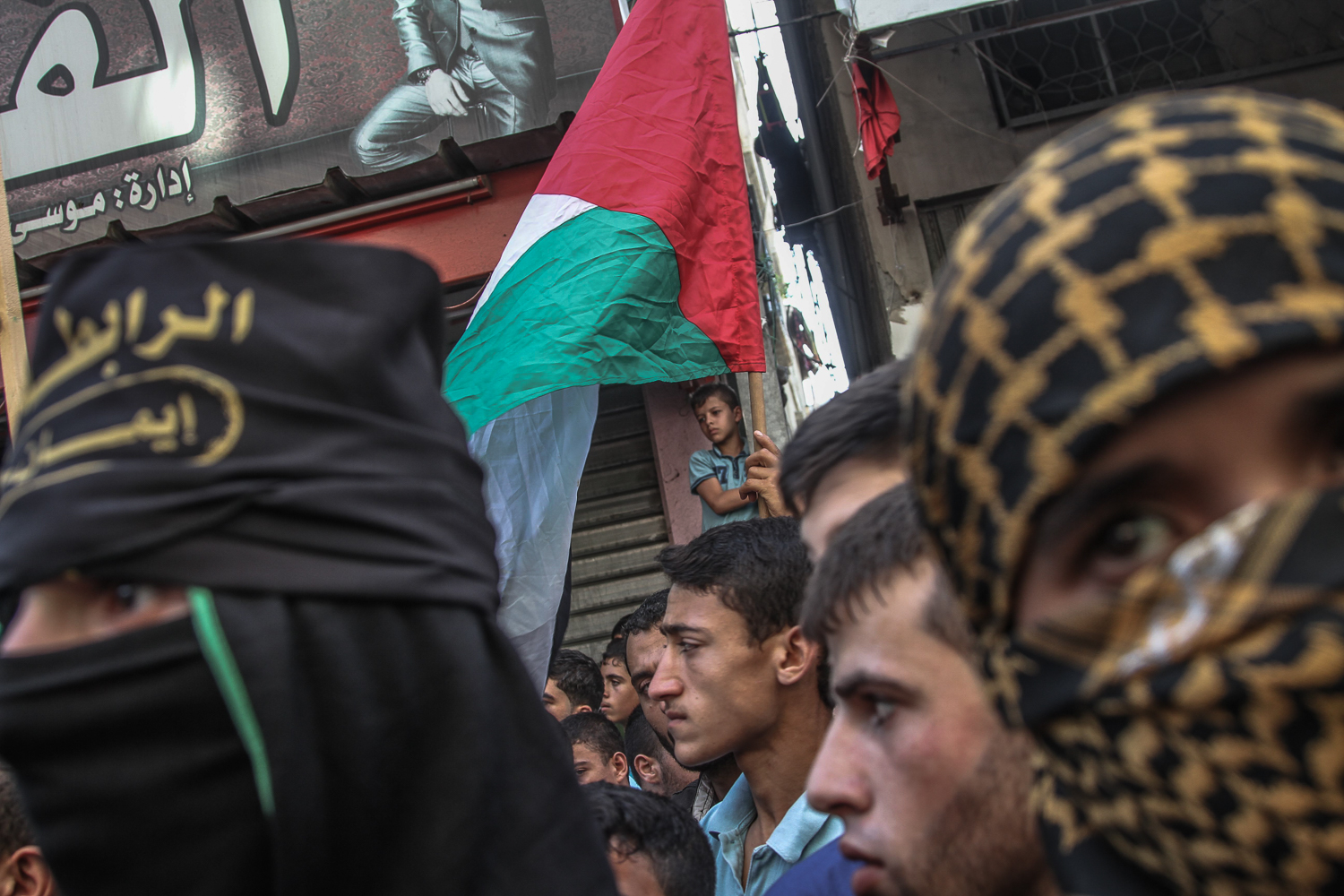 Palestine / DO NOT USE/ RESTRICTED