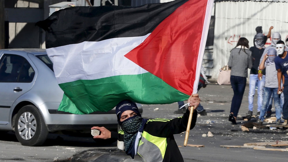 PALESTINIAN PROTESTER