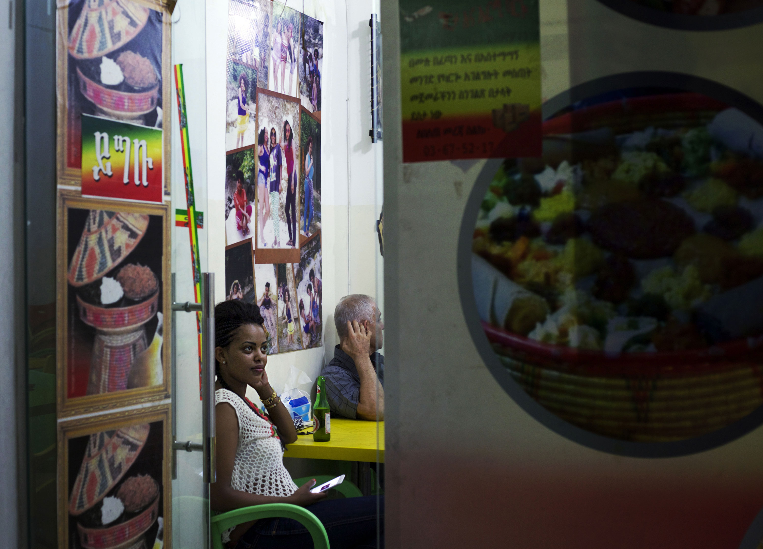 Please Do Not Use/Beirut’s ‘Little Armenia’