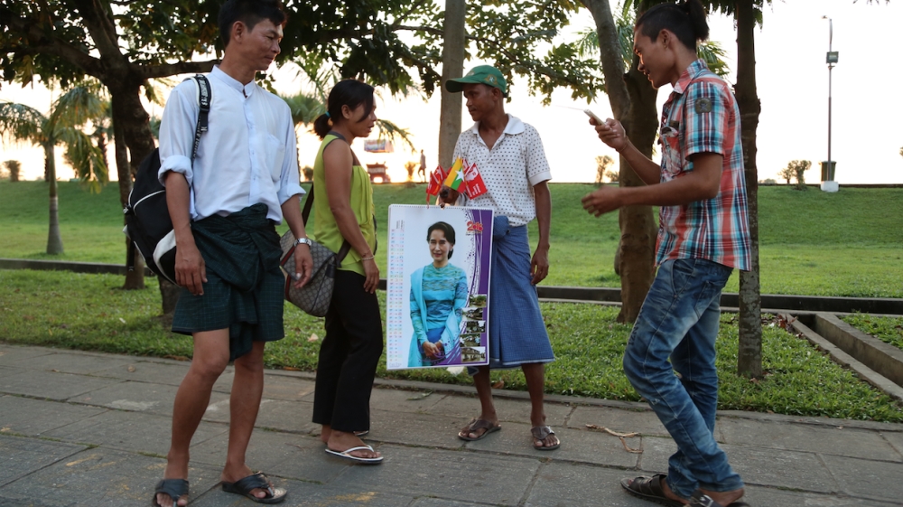 Aung San Suu Kyi