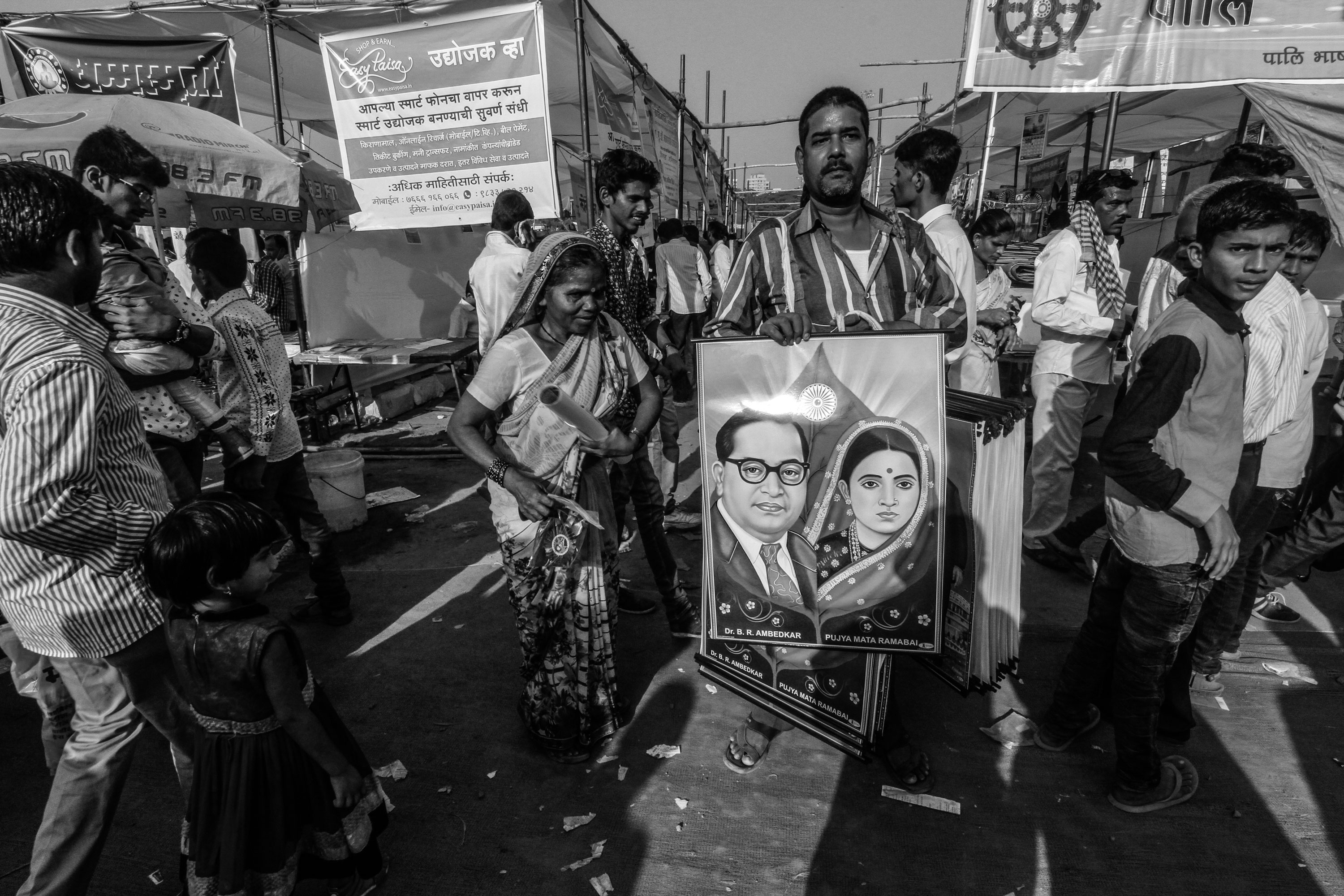 PLease Do Not Use/Chaityabhoomi: A People’s festival