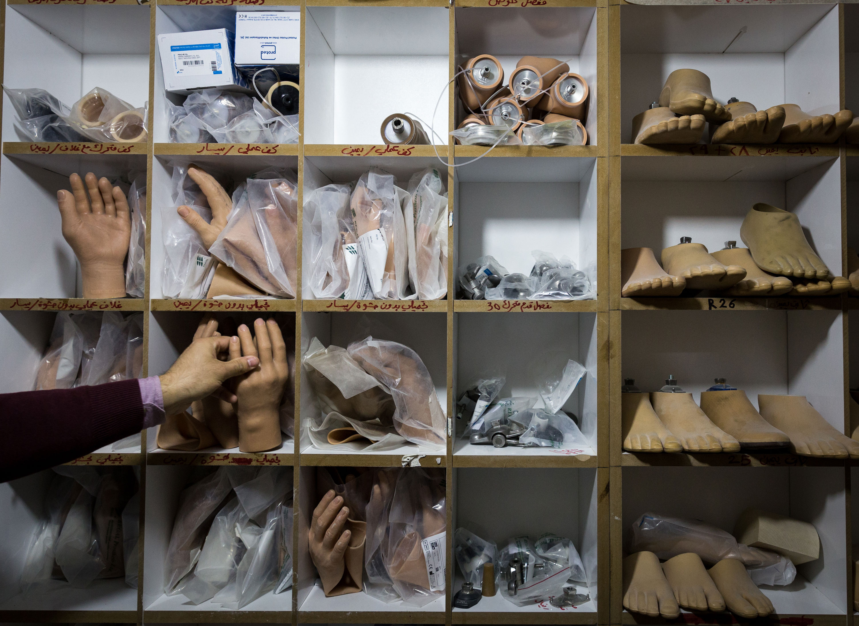 Please do not use/‘Healing on the Syrian-Turkish Border’