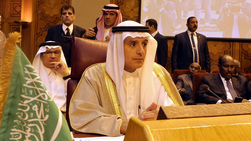 Al0-Jubeir