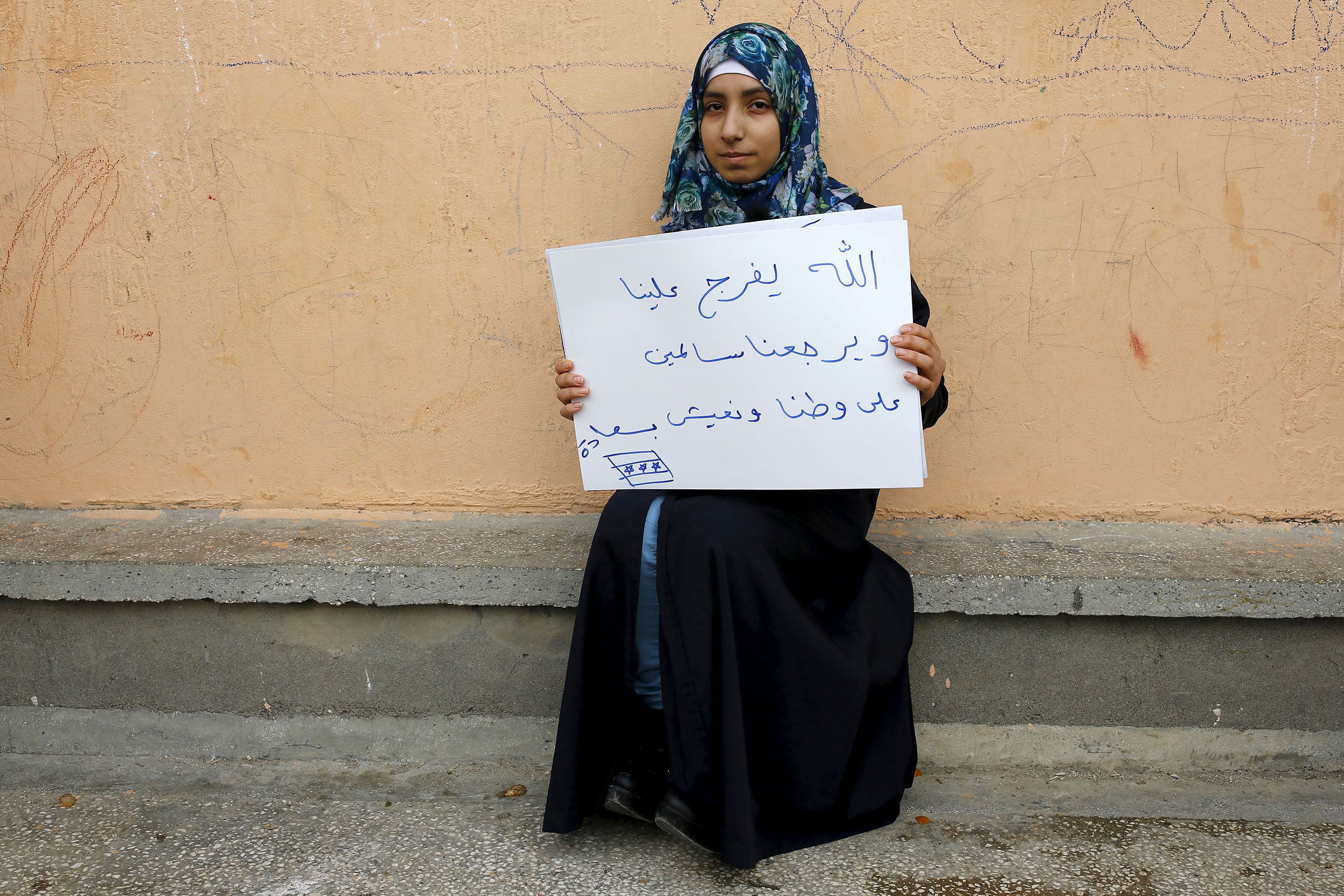 Young Syrians dream of home