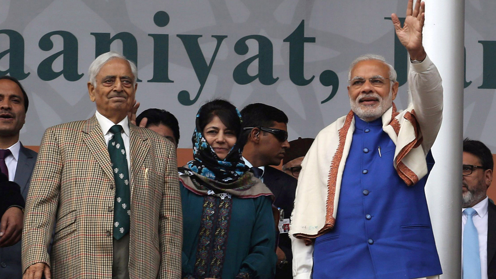 Mufti Sayeed Kashmir