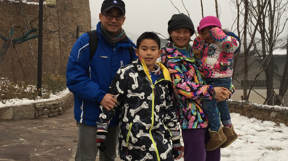 The Zhu family are worried about their children's future in China [Zhu family photo]