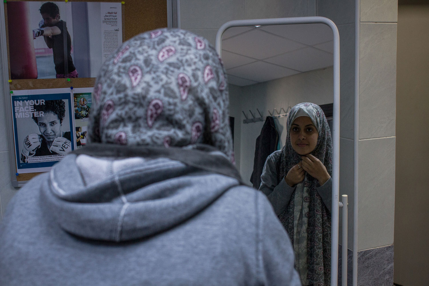 She Fighter/ Please Do Not Use