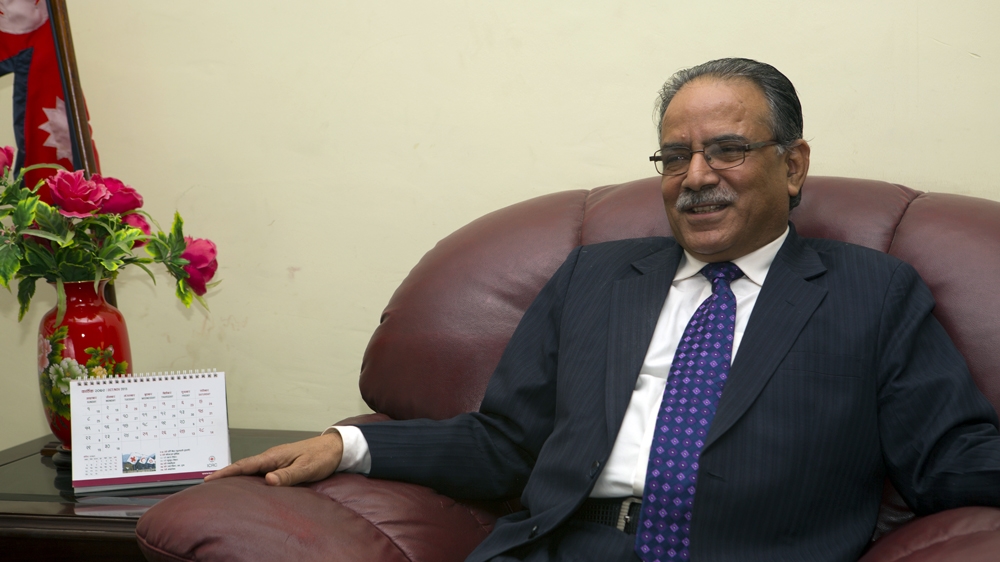 Pushpa Kumar Dahal Prachanda