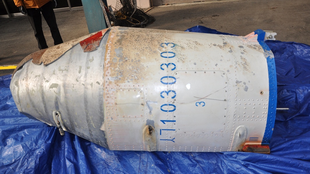 North Korea rocket AP