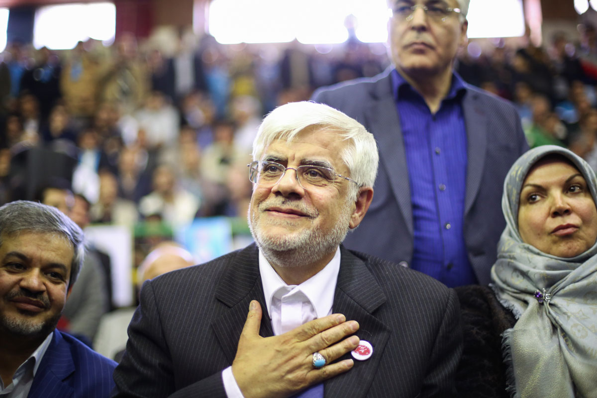 Iran Elections/ Please Do Not Use