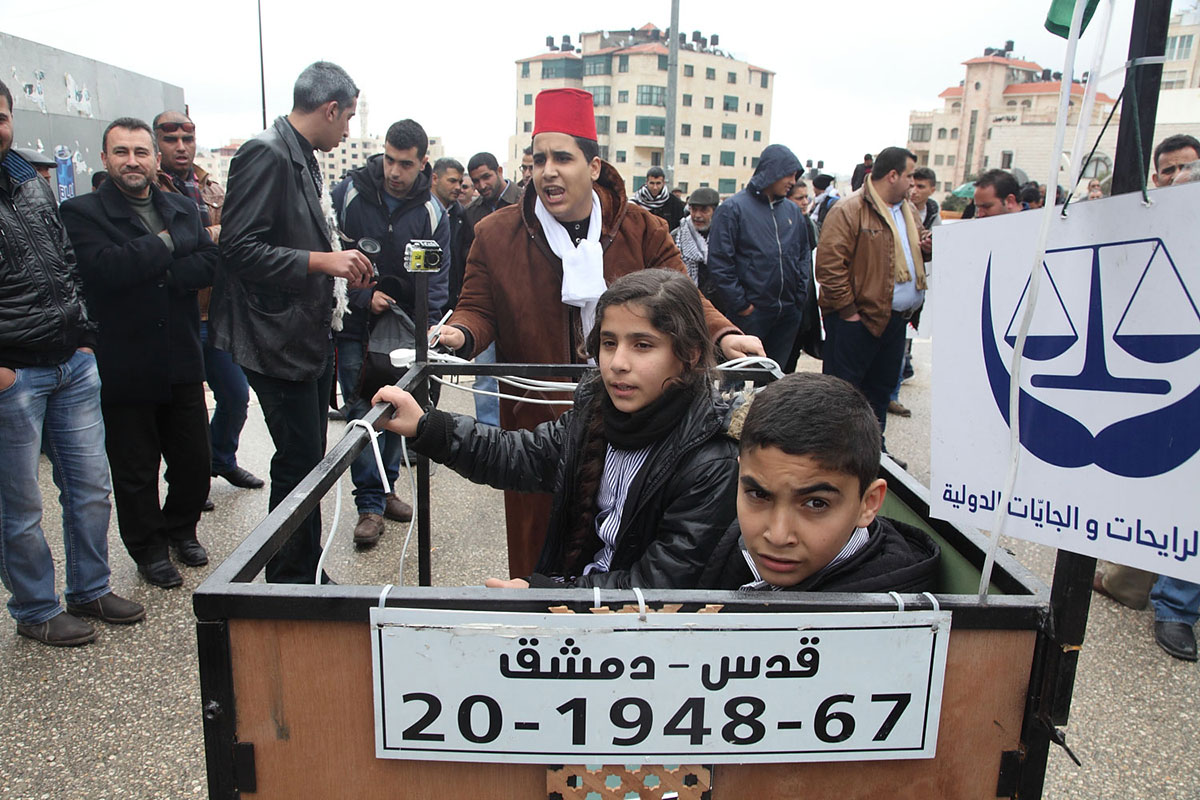 Palestinian teachers striking for rights in Ramallah/ Please Do Not Use