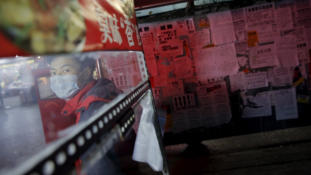 Spotlight: China''s youth faces job uncertainty