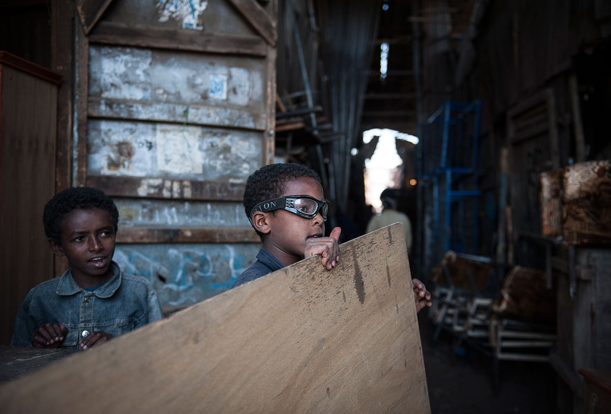 Please Do Not Use/ Eritrea