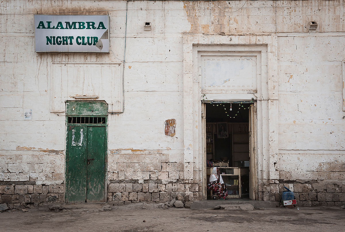 Please Do Not Use/ Eritrea