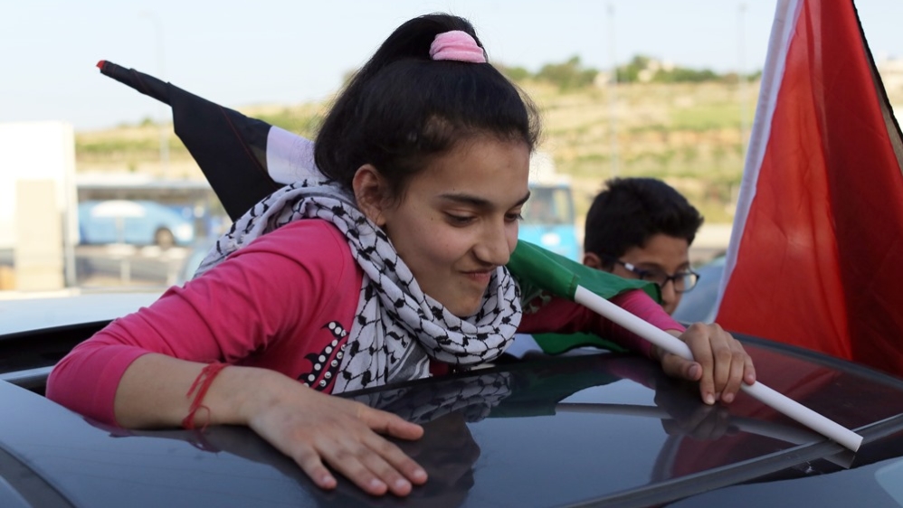Dima al-wawi, 12 year old Palestinian girl