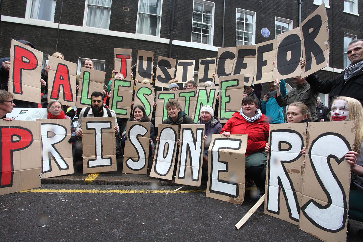 The Administrative Detention of a Palestinian clown/Please Do Not Use