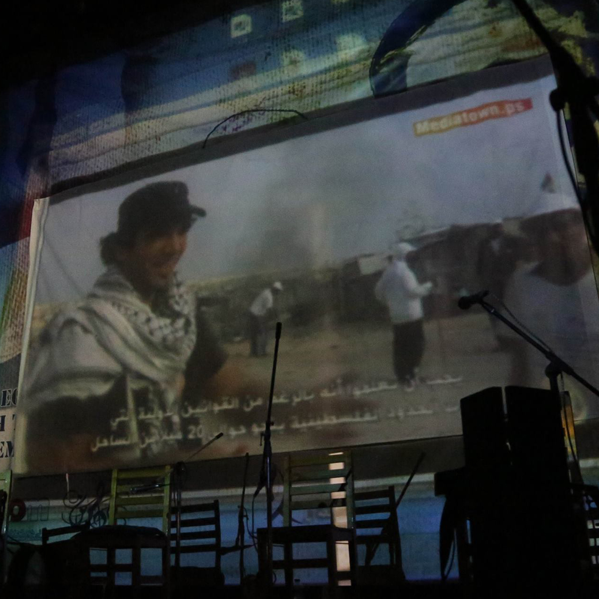 Ezz Zanoun Gaza Vittorio AJE