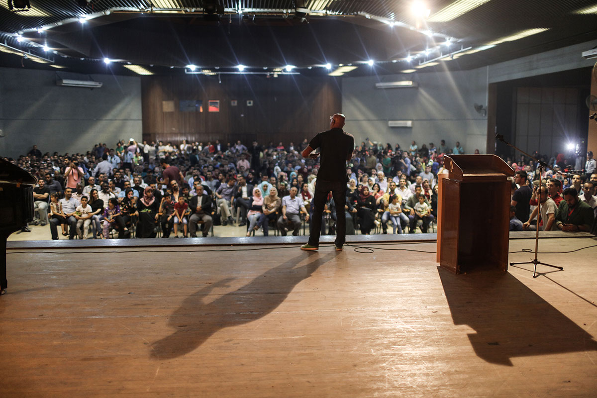 Red Carpet Gaza/Please Do Not Use